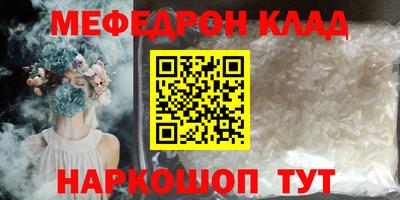 не бодяженный Кумертау