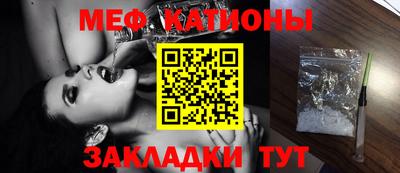 винт Кулебаки