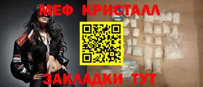 винт Кулебаки