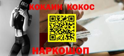 не бодяженный Кумертау