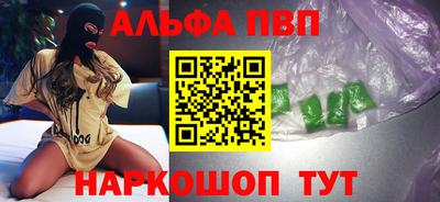 винт Кулебаки