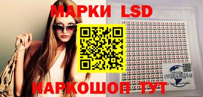не бодяженный Кумертау