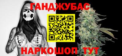 винт Кулебаки