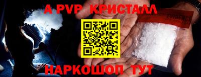 не бодяженный Кумертау