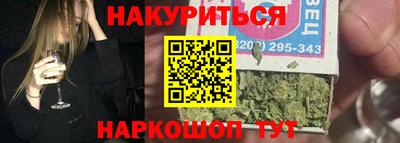 винт Кулебаки