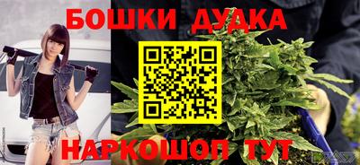не бодяженный Кумертау