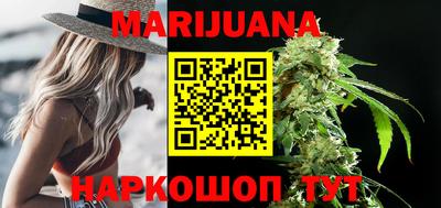 не бодяженный Кумертау