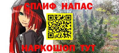 не бодяженный Кумертау