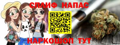 не бодяженный Кумертау
