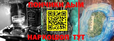 не бодяженный Кумертау