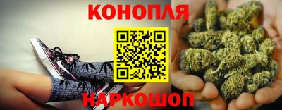 винт Кулебаки