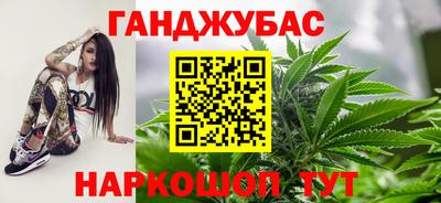 не бодяженный Кумертау