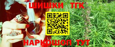 винт Кулебаки