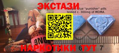 винт Кулебаки