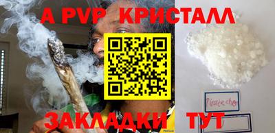 не бодяженный Кумертау
