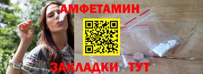 винт Кулебаки