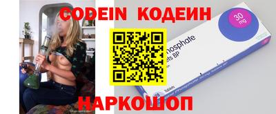 винт Кулебаки