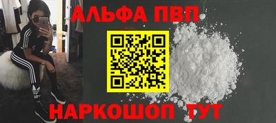 винт Кулебаки