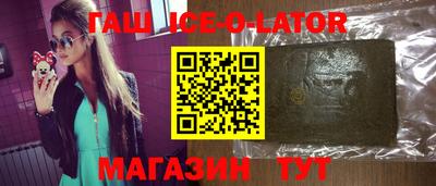 винт Кулебаки