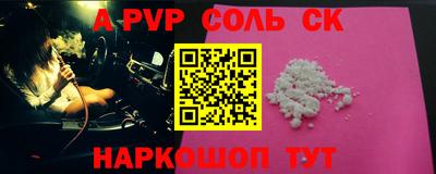 не бодяженный Кумертау
