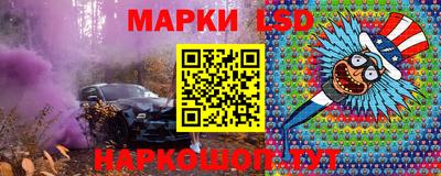 не бодяженный Кумертау