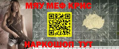 винт Кулебаки