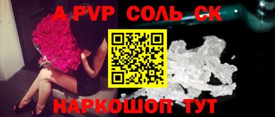 не бодяженный Кумертау