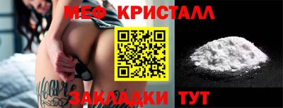 винт Кулебаки