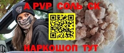 не бодяженный Кумертау