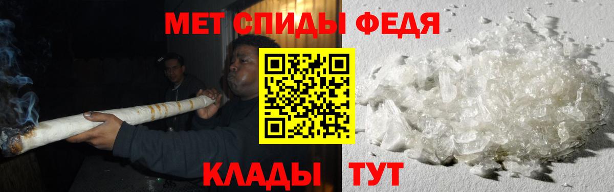 Первитин витя  Первитин витя  Лесосибирск  Вход с VPN 